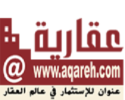 Logo-aqareh-com.gif