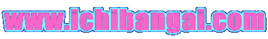 Logo-ichibangai-com.gif