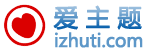 Logo-izhuti-com.gif
