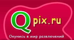 Logo-qpix-ru.gif
