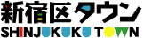 Logo-shinjukuku-town-com.gif