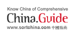 Logo-sortchina-com.gif