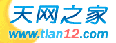 Logo-tian12-com.gif