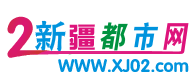 Logo-xj02-com.gif