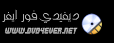 Logo-dvd4ever-net.gif
