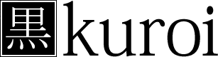 Logo-kuroiwebdesign-com.gif
