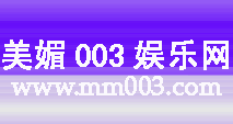 Logo-mm003-com.gif