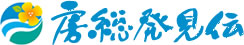 Logo-promochiba-jp.jpg