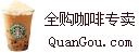 Logo-quangou-com.gif