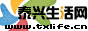 Logo-txlife-cn.gif