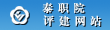 Logo-tzpc-edu-cn.gif