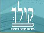 Logo-kolech-com.jpg