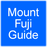 Logo-mountfujiguide-com.png