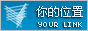 Logo-popoke-cn.gif