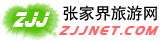 Logo-zjjnet-com.gif