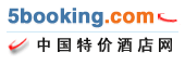 Logo-5booking-com.gif