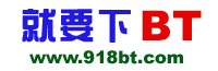 Logo-918bt-com.gif