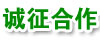 Logo-c21weifang-com-cn.jpg