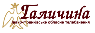 Logo-galtv-if-ua.gif