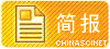 Logo-scibbs-com.gif