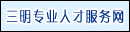 Logo-sminfo-cn.gif
