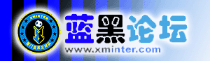 Logo-xminter-com.gif