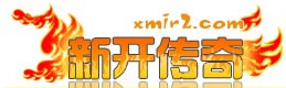Logo-xmir2-com.jpg