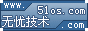 Logo-51os-com.gif