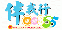 Logo-banwoxing-net.gif