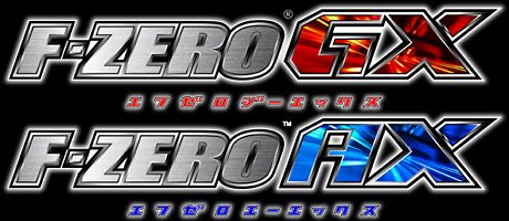 File:Logo-f-zero-jp.jpg