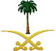 File:Logo-thesaudinet-com.gif