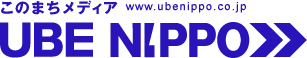 Logo-ubenippo-co-jp.gif