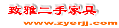 Logo-zyesjj-com.gif