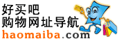 Logo-haomaiba-com.gif