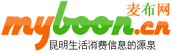 Logo-myboon-cn.gif