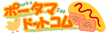 Logo-po-tama-com.gif