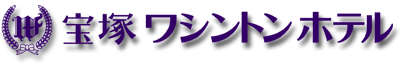 Logo-takarazuka-wh-com.gif