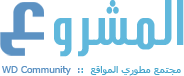 Logo-almashroo-com.gif