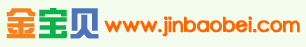 Logo-jinbaobei-com.gif