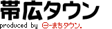 Logo-obihiro-town-com.gif