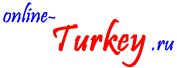 Logo-online-turkey-ru.gif