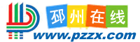 Logo-pzzx-com.gif