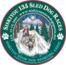 Logo-siskiyousnowdogsports-net.jpg