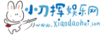 Logo-xiaodaohui-com.jpg