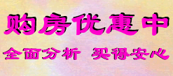 Logo-3322-ca.gif