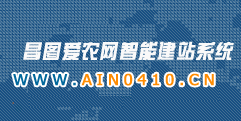 Logo-ain0410-cn.gif