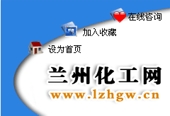 Logo-lzhgw-cn.gif