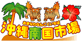 Logo-okinan-jp.gif