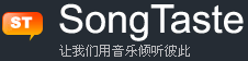 Logo-songtaste-com.gif