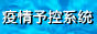 Logo-stwindow-com.gif
